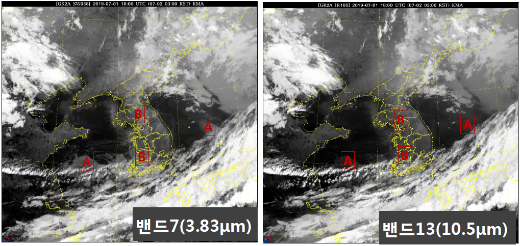 단파적외채널_야간안개하층운.png