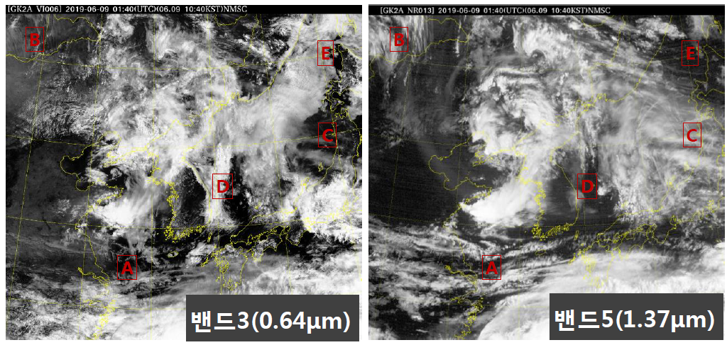 근적외채널_권운.png