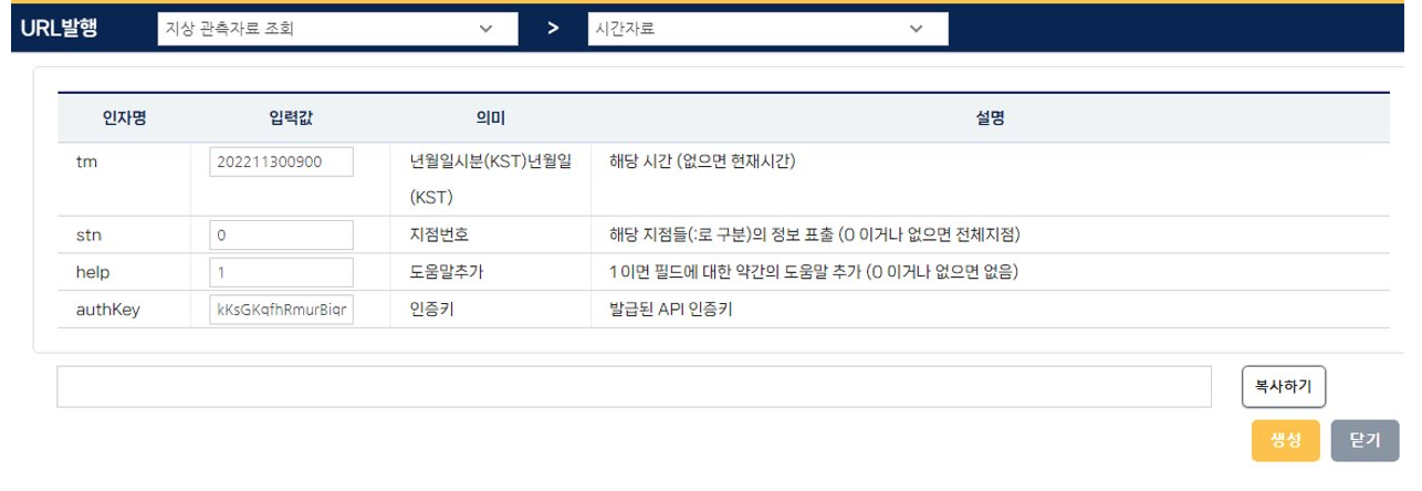 자료_다운로드_2.png