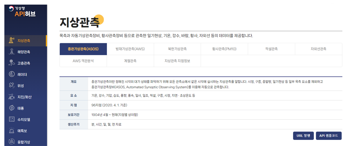자료접근.png