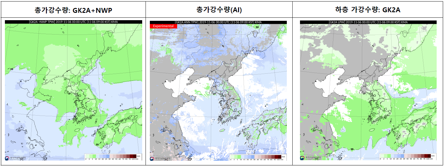 인공지능기반_대류가용잠재에너지_cape_및_가강수량_tpw_.png