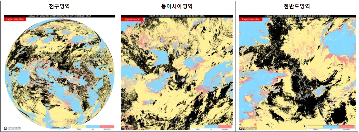 운정산출물_운상_.png