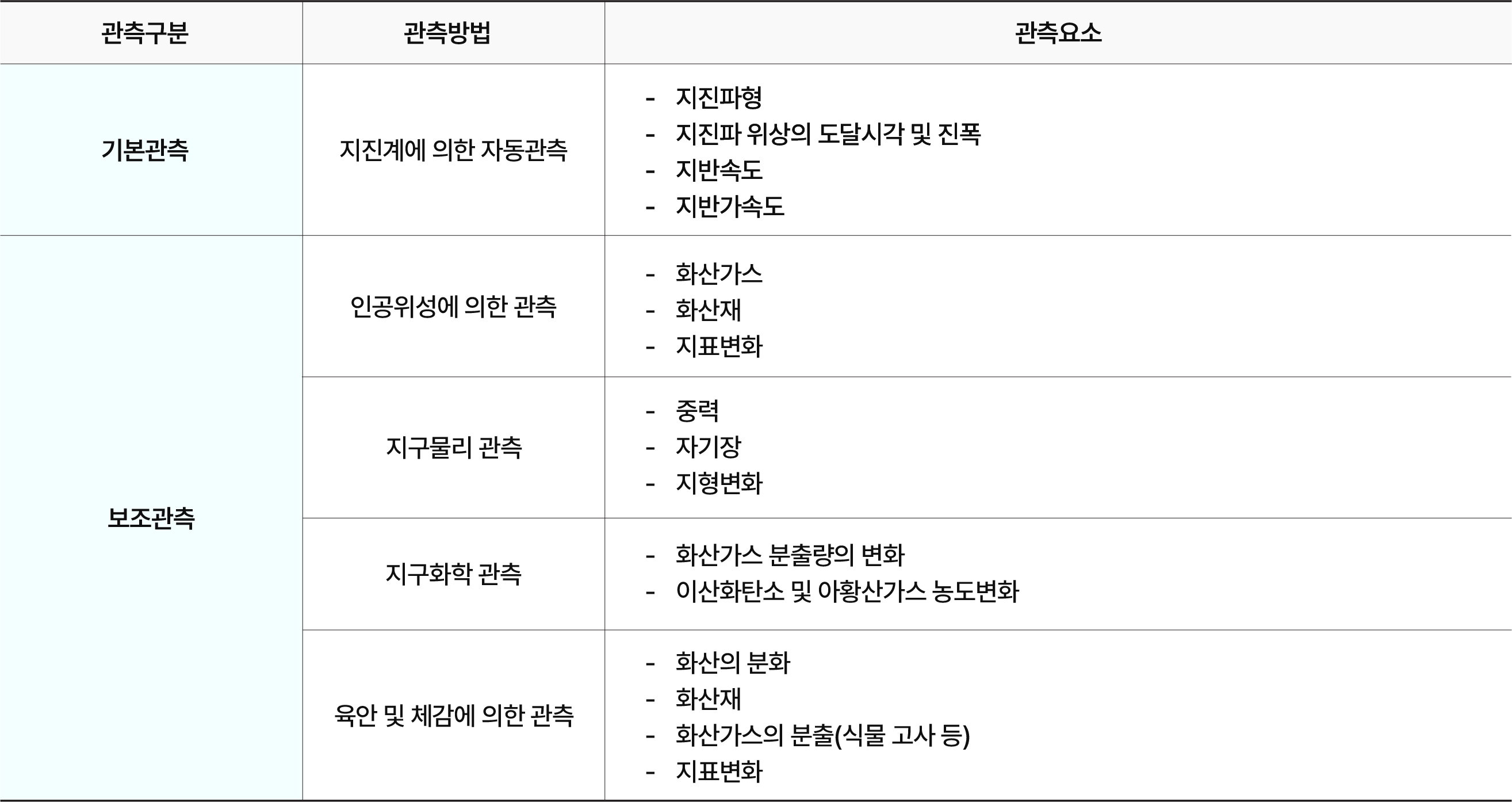 ff36bd89-7589-4a99-941e-b342012c4d63.jpg